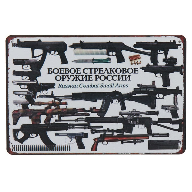 War vehicles retro style metal wall plate - Retro Shop NL